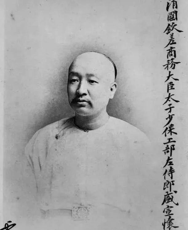 盛爱颐:一通电话请动宋子文办事,晚年却落魄凄凉,化粪池旁独居