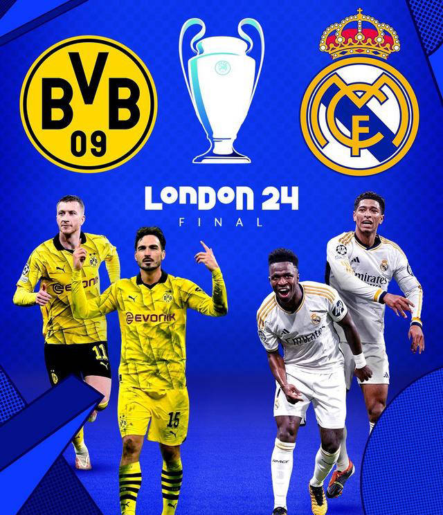 欧洲三大杯决战:德甲两强崭露头角,英超法甲遗憾告终