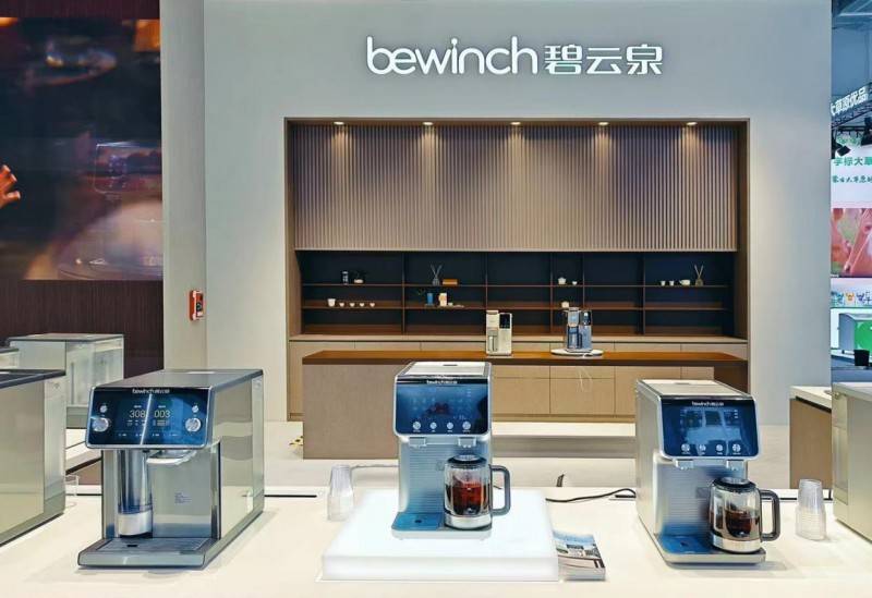 莱克电气携新品亮相,中国品牌日再掀家电创新风暴