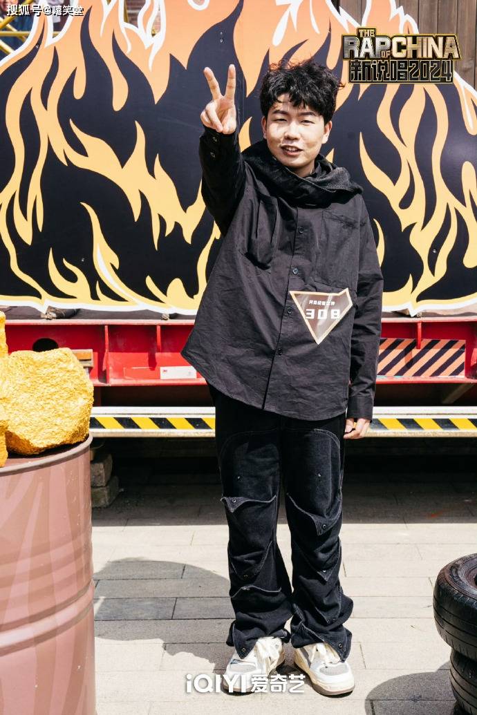 河南说唱之神,应该在《新说唱》晋级吗?_首歌_mercy_共鸣