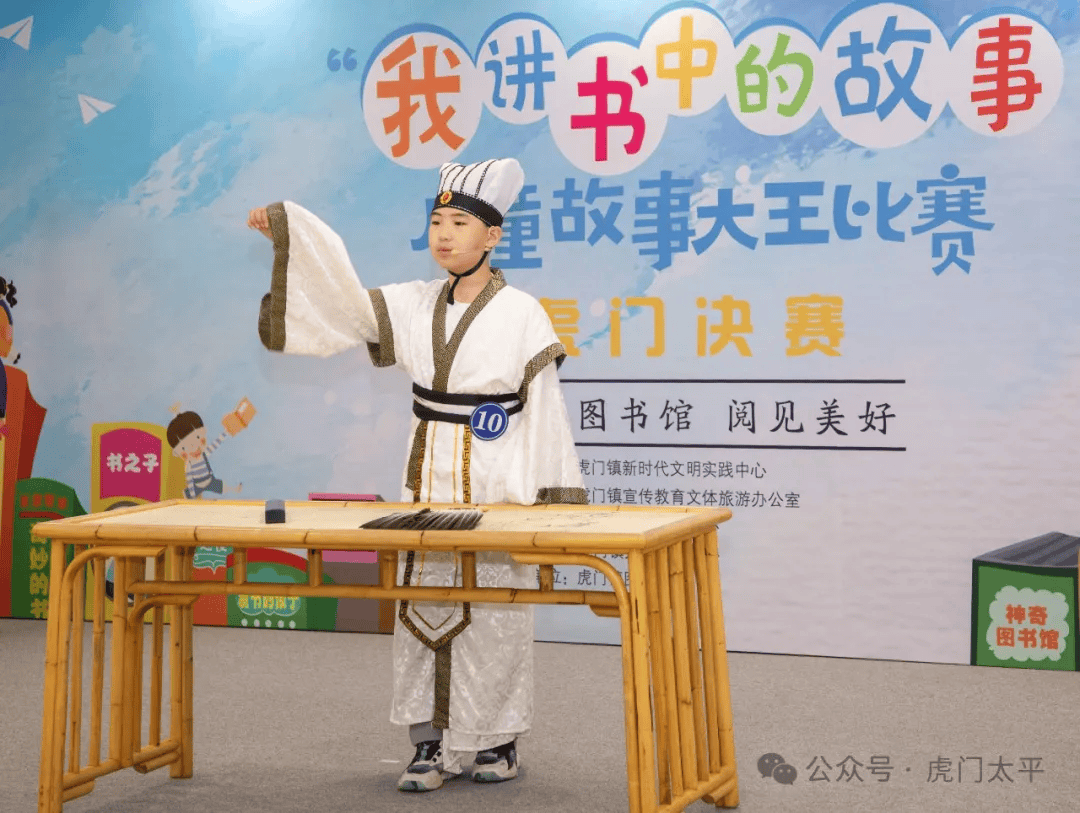 东莞唯一上榜图书馆!虎门图书馆入选全国"基层公共阅读服务推广项目"