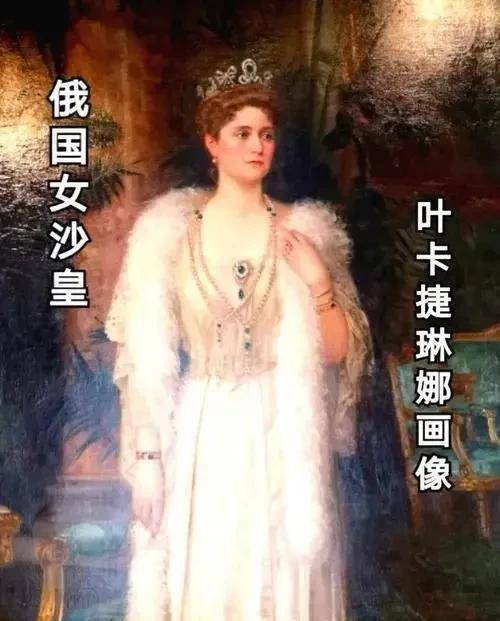 俄罗斯历史回顾:女沙皇叶卡捷琳娜三吞波兰