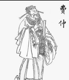 用费仲治政,鼓励农桑,推行牛耕与灌溉排水;肃清王族内部异己,削弱贵族