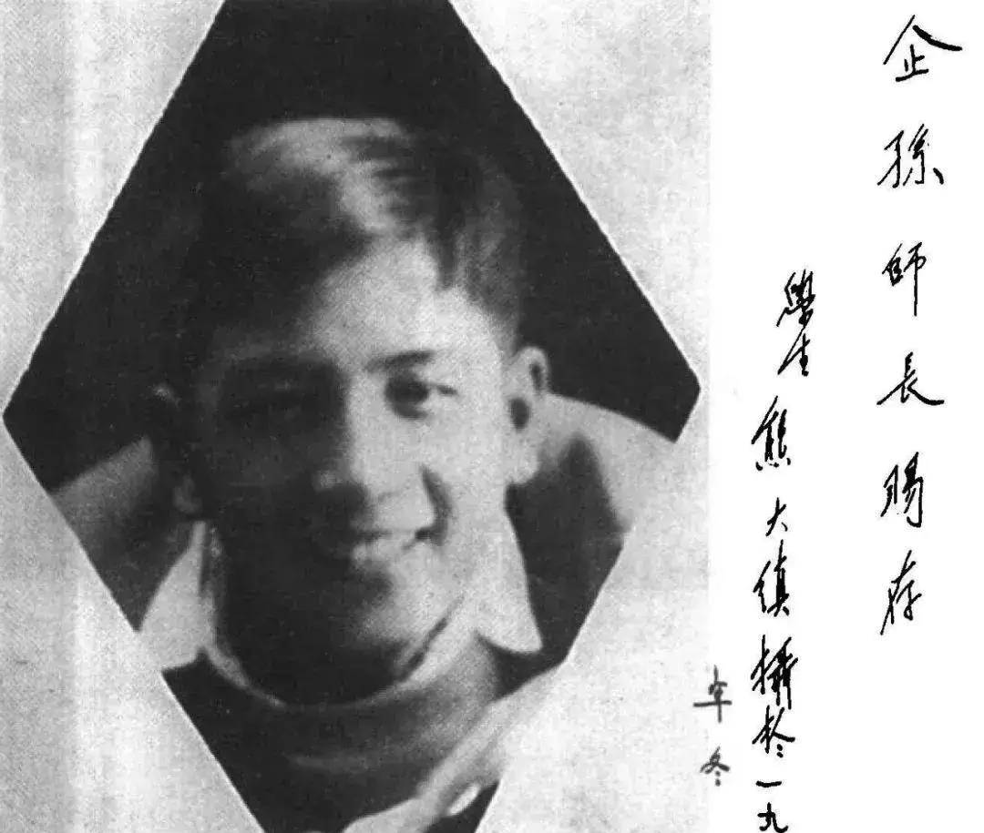 叶企孙:一代科学宗师,晚年却以乞讨为生,临终遗言:回清华