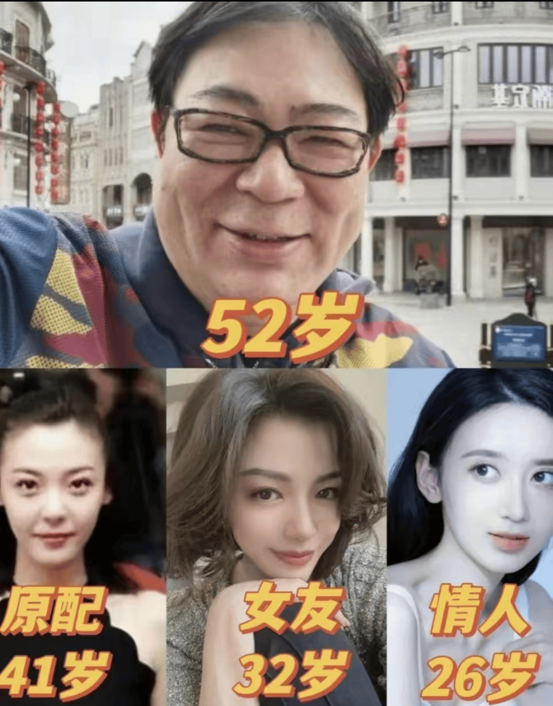 高亚麟这件事:赤裸裸的展示了,一个十八线小演员的艰难求生之路!