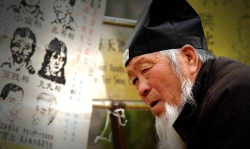 湖南"活神仙"声称法力无边张治中将军:能挡得住子弹吗