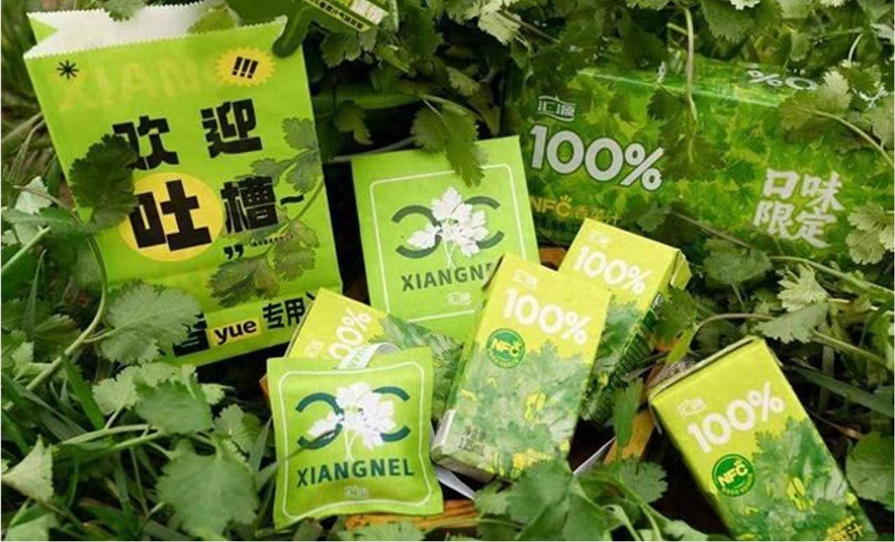 汇源香菜汁下架,但这波"绿色食品"真火了 | 消费巴士