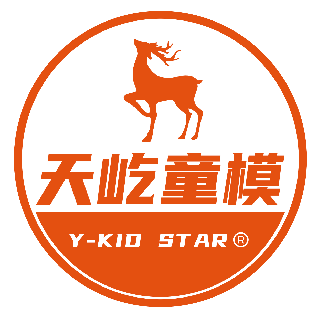 山西少儿模特天屹童模五一黄金周展演活动璀璨上演