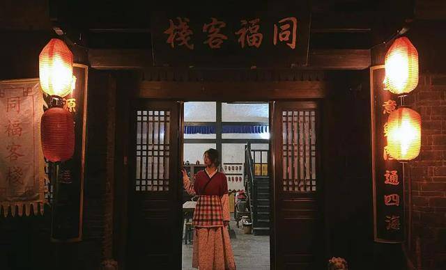 住店我们都知道,打尖是何意思?