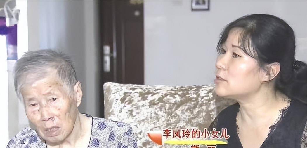 李凤玲偷偷给了熊丽一套80平的房子,虽然熊丽没有宅基地和户口,本不该