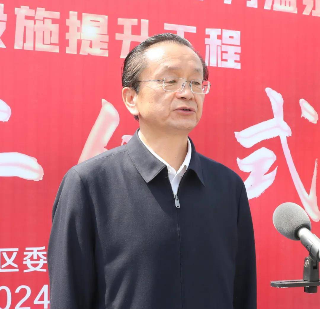 5月10日,忻府区举行"千万工程"精品示范村,云中河温泉旅游度假区基础