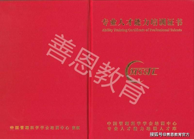 仓储物流师高级证考试很难吗 考取仓储物流师证怎样报名