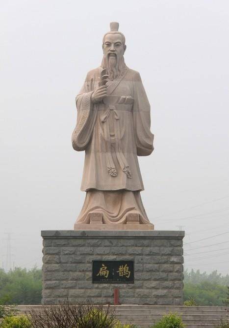 神医扁鹊为何被移出教科书?考古专家:看我们在四川古墓挖出了啥