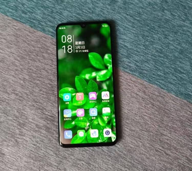 中兴天机axon11搭载了骁龙765g处理器.