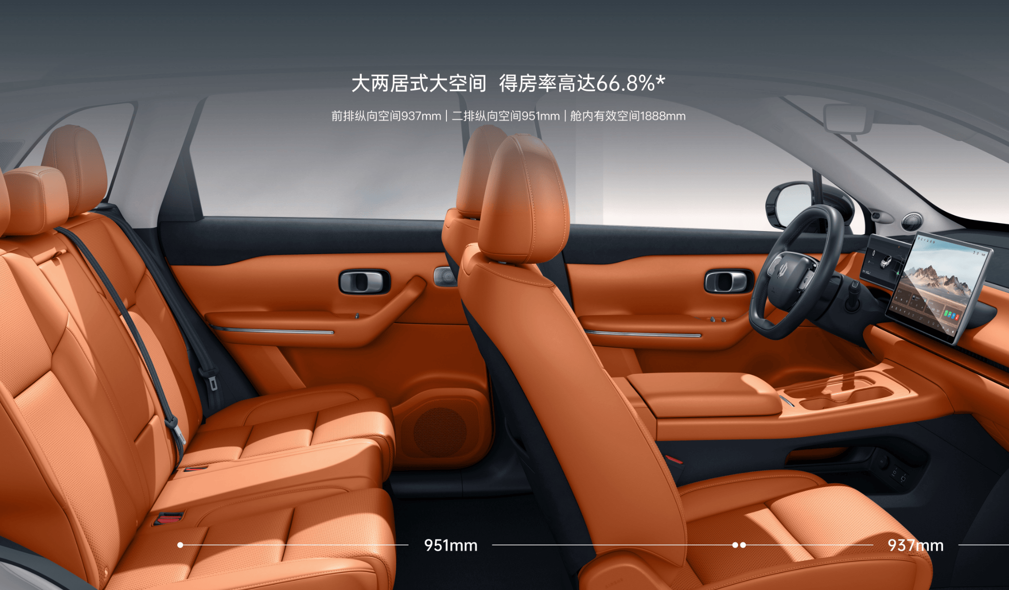 全面对决:零跑c10与银河l7的实力之战_搜狐汽车_搜狐网