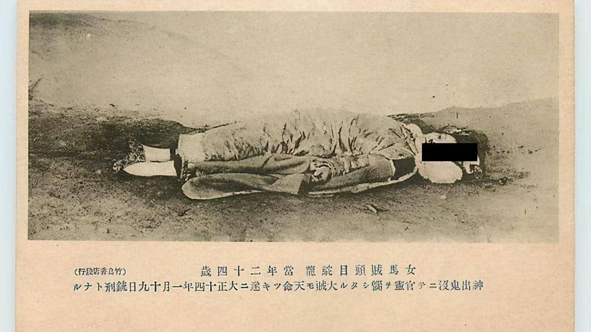 民国女匪首张素贞:16岁被拐卖,24岁被处决,群众为何自发送行?