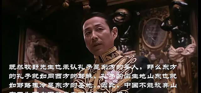 国家不强大,顾维钧能力再强,也逃脱不了"弱国无外交"的宿命