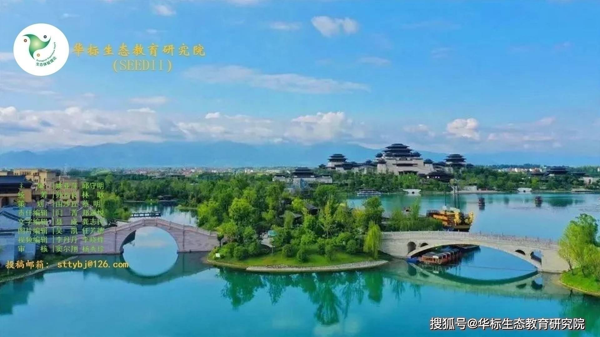 【名家建言】中华文化和中华美德的崛起是时代的必然