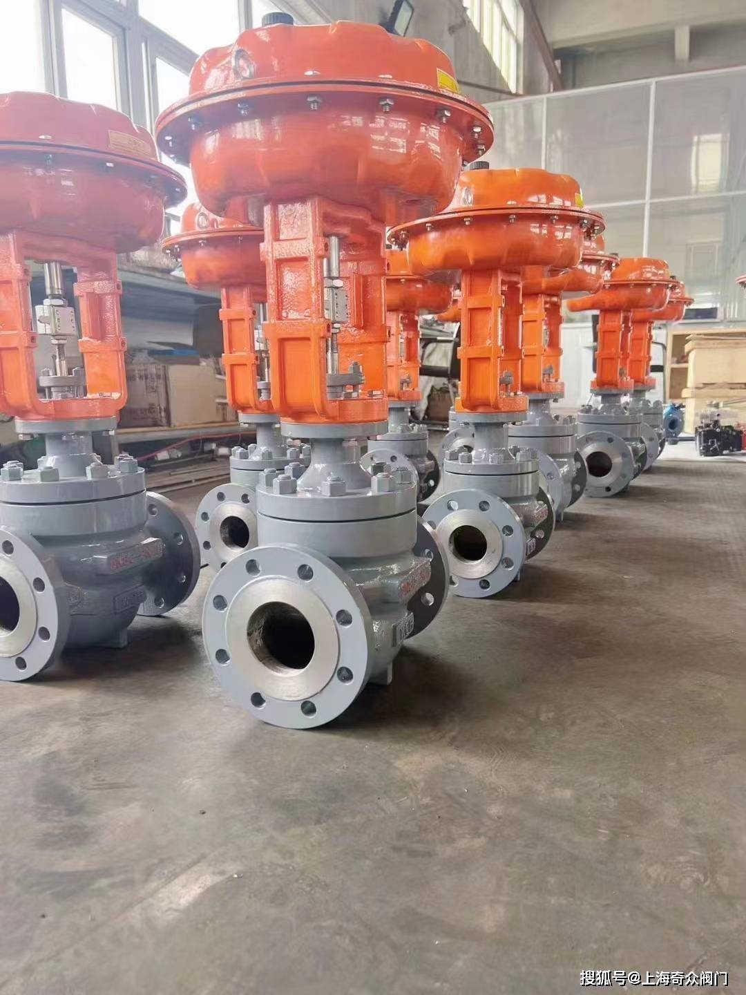 苏州纽威阀门,上海奇众阀门:获评"中国制造·消费者信赖品牌"称号