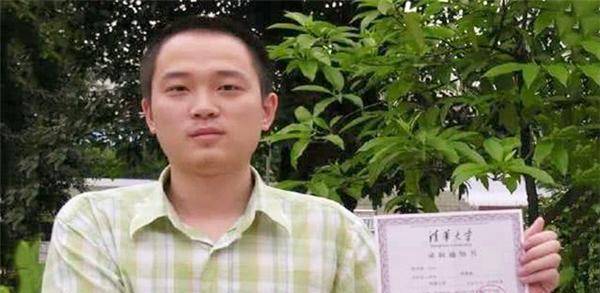 他4次高考,一次复旦一次北大,两次清华,如今现状如何