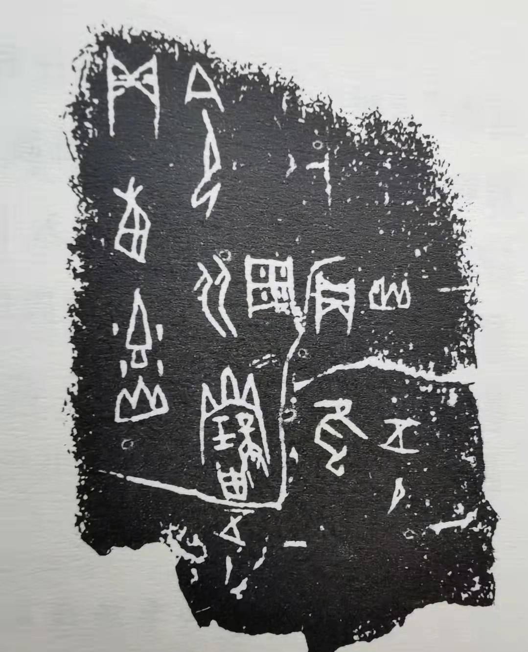 父亲被商王害死,周文王为何还要娶商王之女为妻?