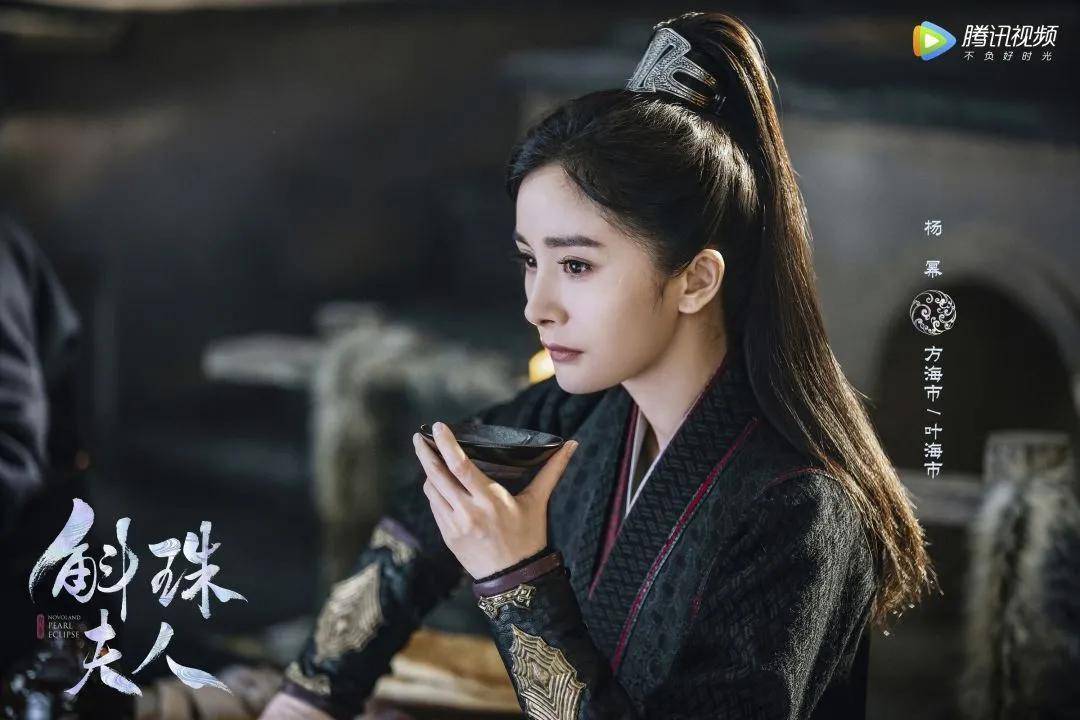 扮演者:杨幂出自:《斛珠夫人》角色介绍:原是渔家采珠女,因缘际会拜师