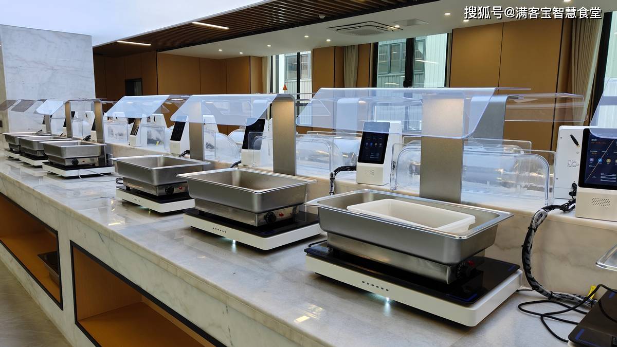 智慧食堂前厅建设:智能化就餐模式