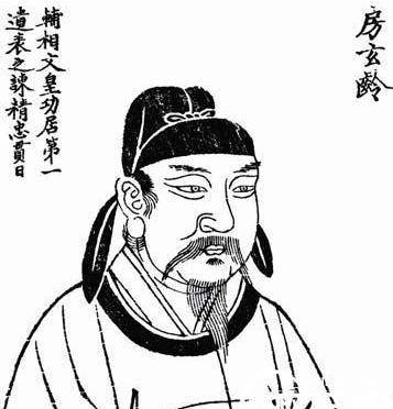 李建成_唐朝_李元吉