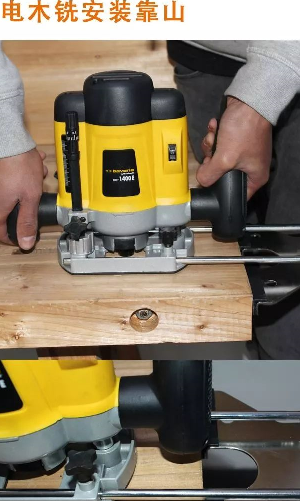 10个关于电木铣,雕刻机,修边机使用方面问题,有没有你想了解的