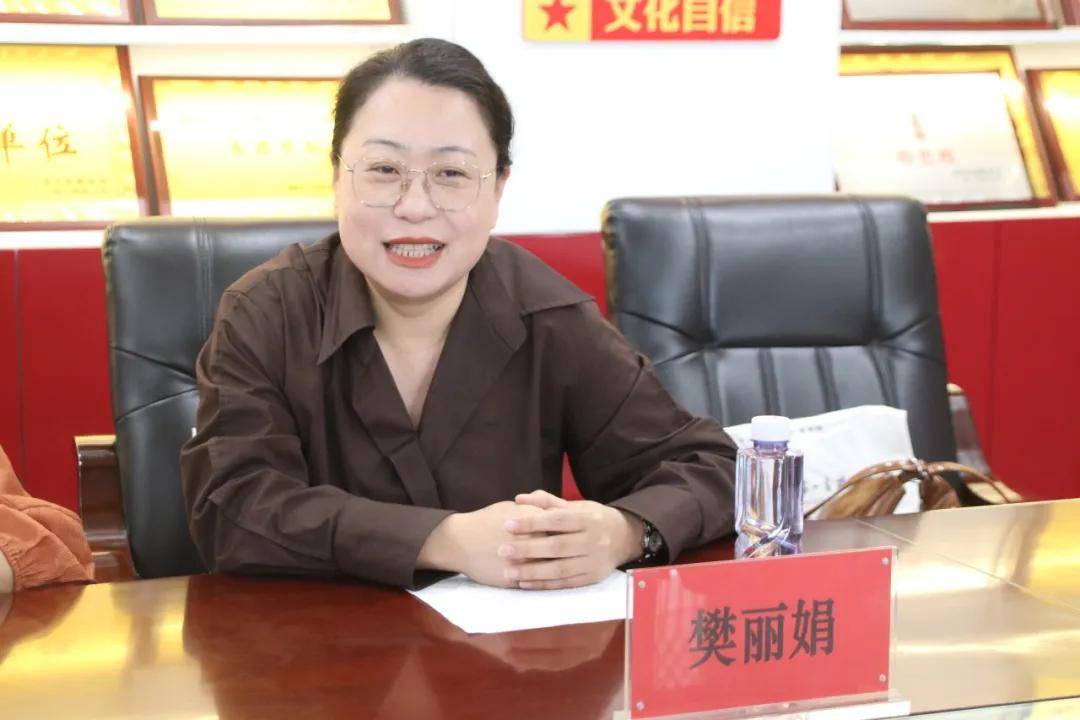 郑州市经开区教育同仁莅临濮阳市清丰县第一实验小学观摩指导