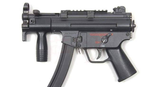 UMP45冲锋枪折纸图片