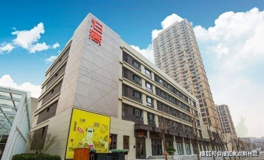 徐州万科尚都会售楼处电话丨首页网站丨徐州万科尚都会售楼处欢迎您丨