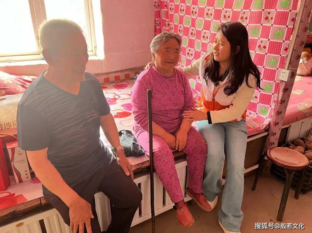 母亲节|庄河市妇联携手清水慈善关爱34位失独母亲