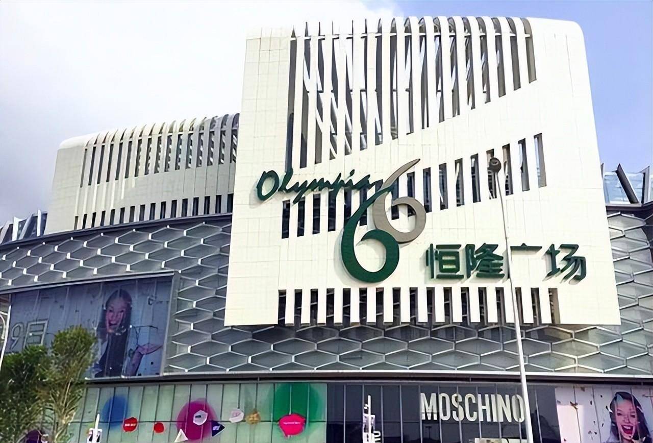 香港大亨陈启宗的发迹史_投资_房地产_恒隆集团