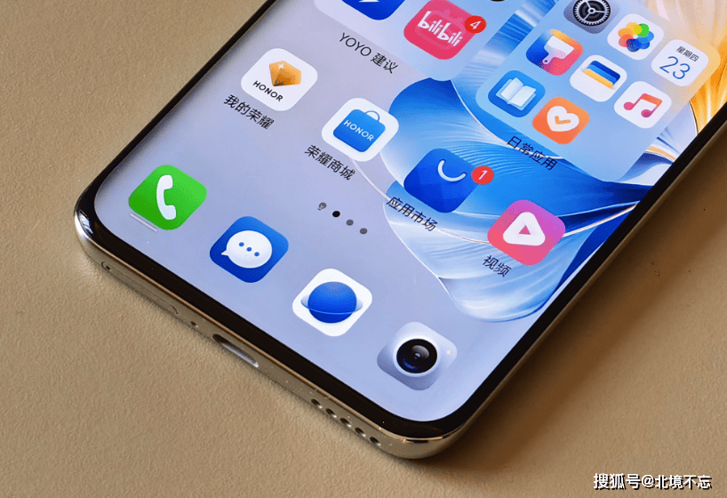 荣耀100手机值得入手吗?已降到1976元,详细聊聊优点