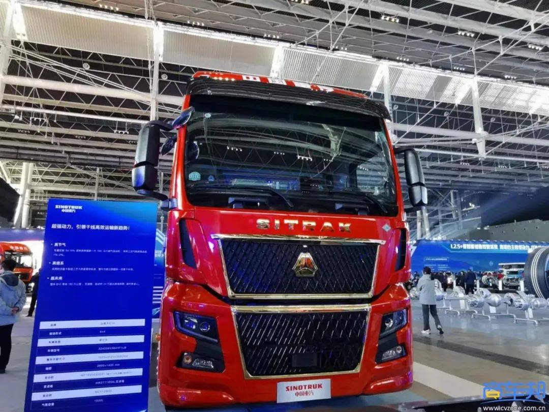 燃气牵引车热销车型盘点——重汽篇