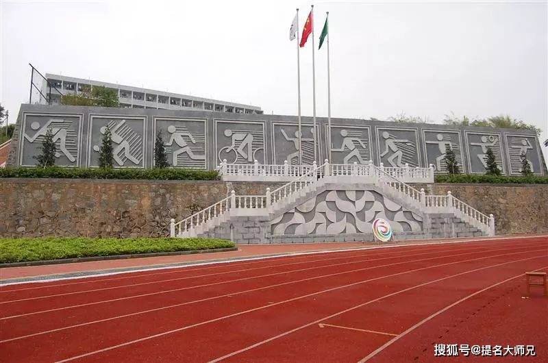 中山金榜提名资讯 | 【广东3 证书高职高考】被误认为民办的7所公办