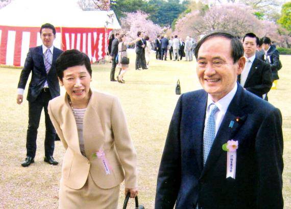 真理子:离过婚的清洁工阿姨,二婚嫁给菅义伟,67岁成为首相夫人