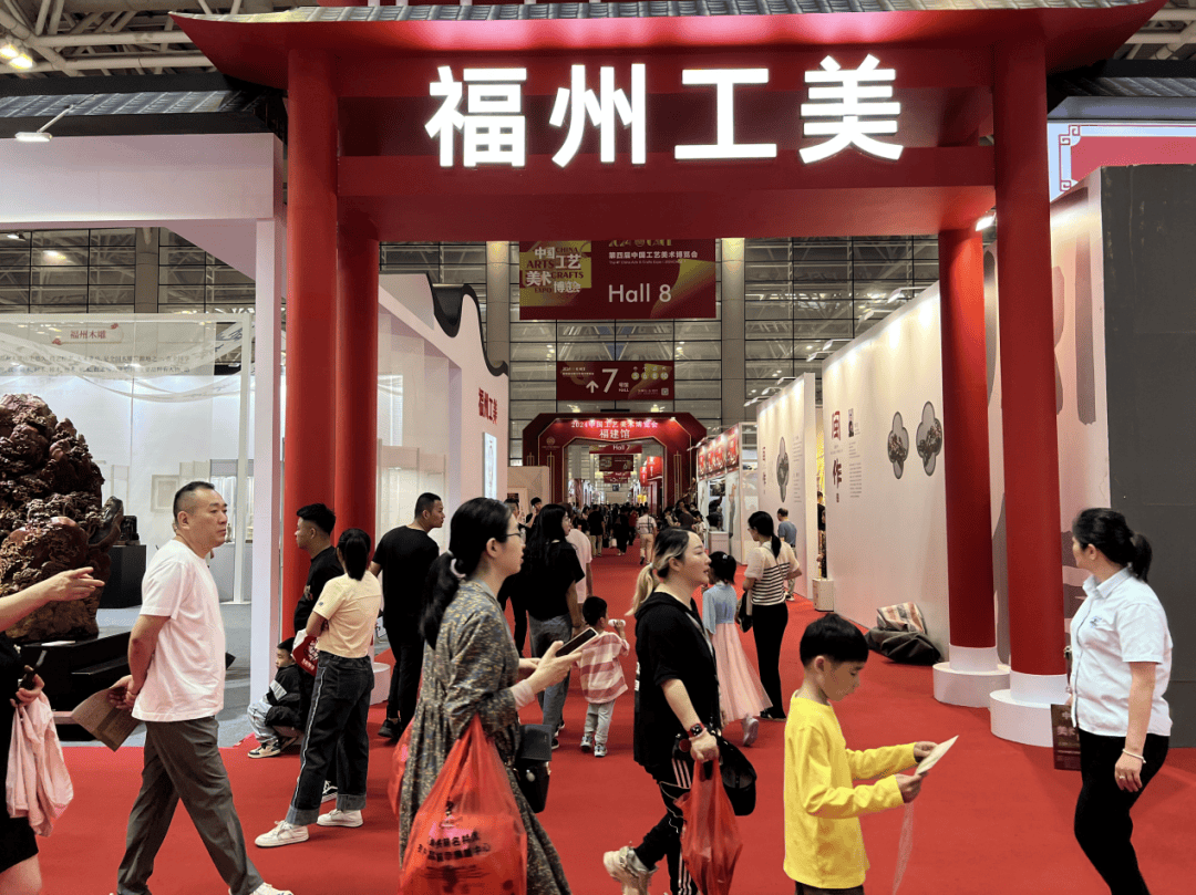 中国福建省福州市三宝 まします