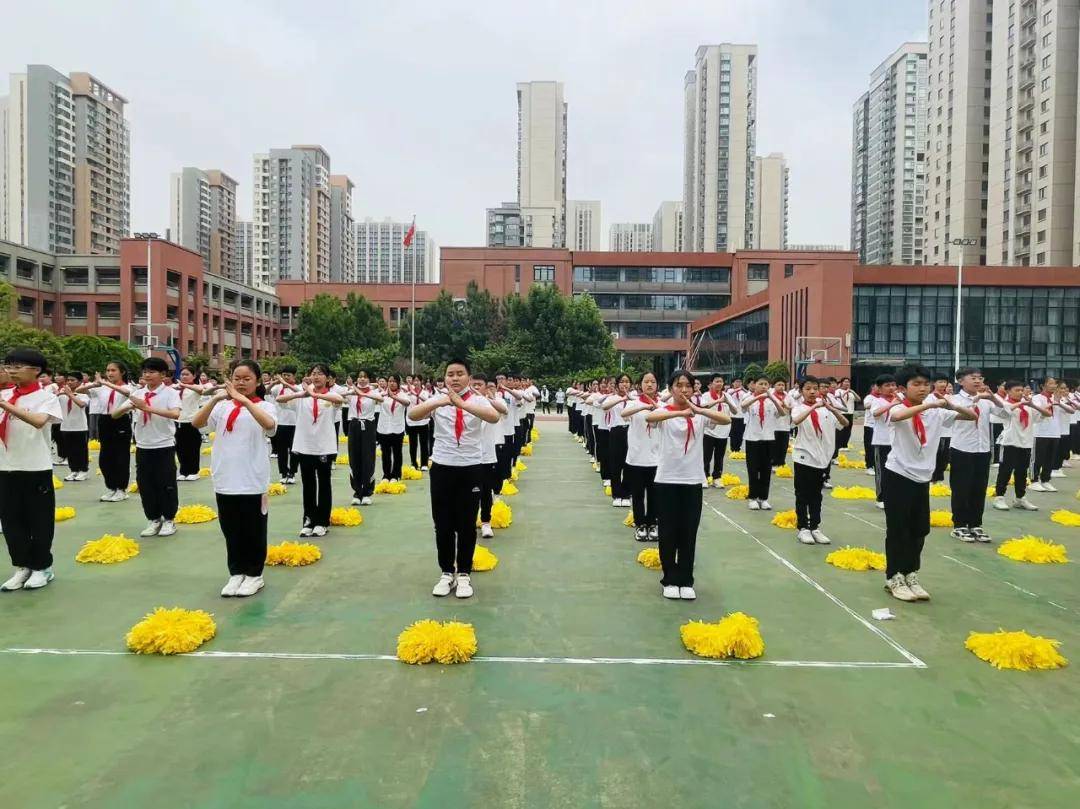 阳光下的律动——二七区陇西国际城小学2024年广播操比赛