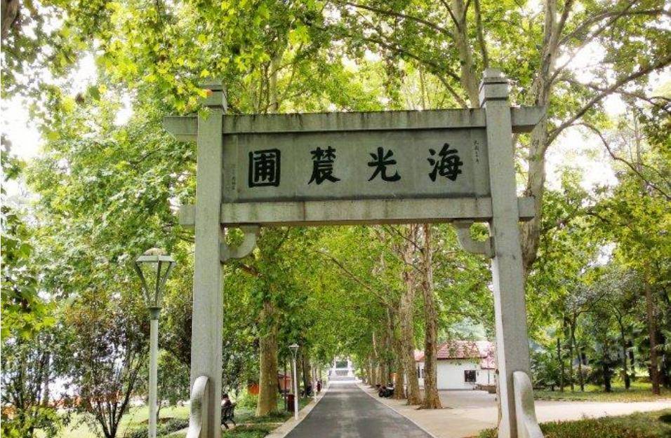 周苍柏:开创实业救国,将私有财产"东湖花园"捐献国家