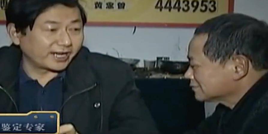 大爷130元买铜壶,怪事却不断发生,卖家又以高价回收_老肖_宝贝_壶盖