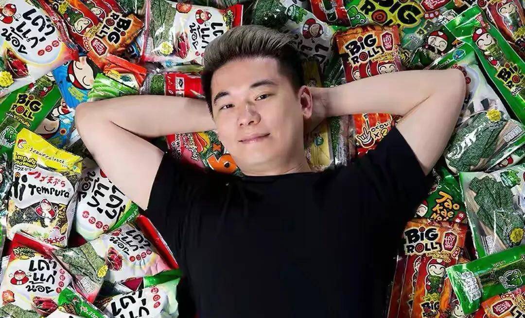 伊提帕_海苔_板栗