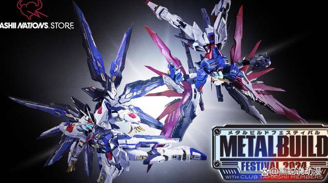 高达seed剧场版最后一周特典公开 讲述剧场版后日谈的短篇故事