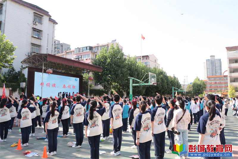 徐州市第十三中学举办离队入团仪式,青春仪式暨八年级地生中考动员