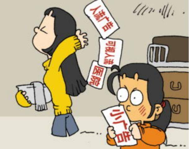 起底"黑诊所人流":女子在黑诊所堕胎,结果子宫破裂出血险丧命