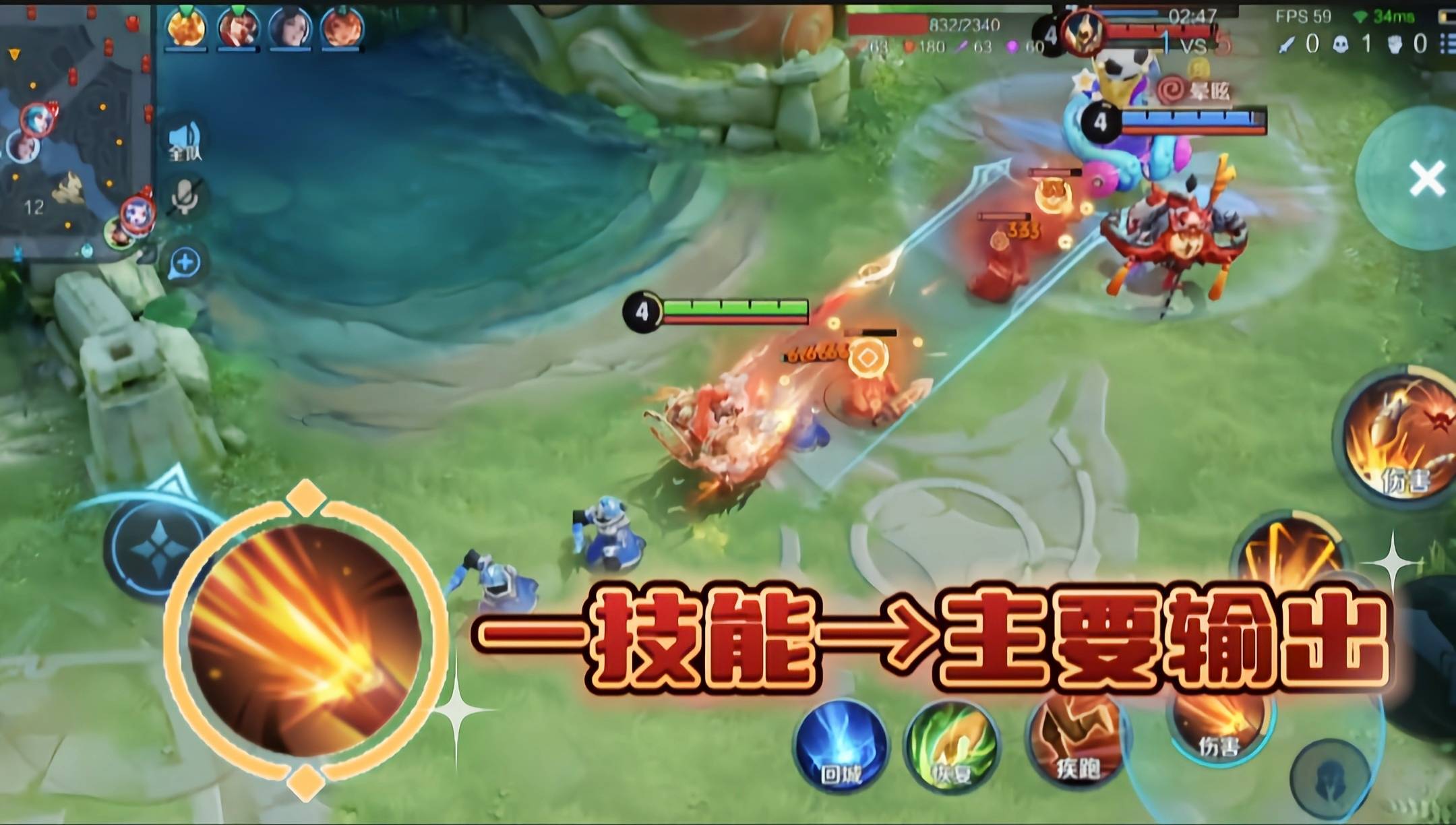 王者荣耀:暴击与穿透双捆绑,蒙犽神鬼一念之间,发育路隐藏黑客