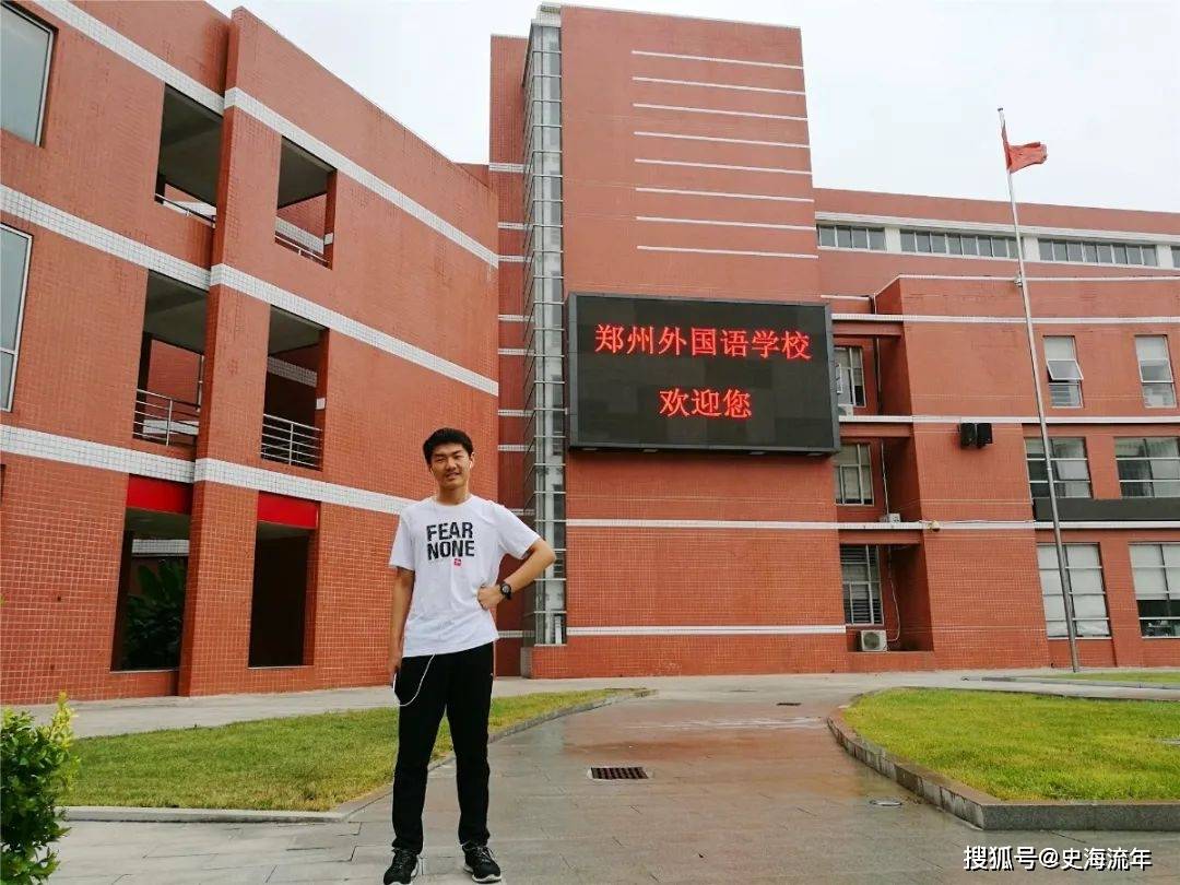 其中,拟保送北京大学的学生有12人,拟保送清华大学的学生有5人.