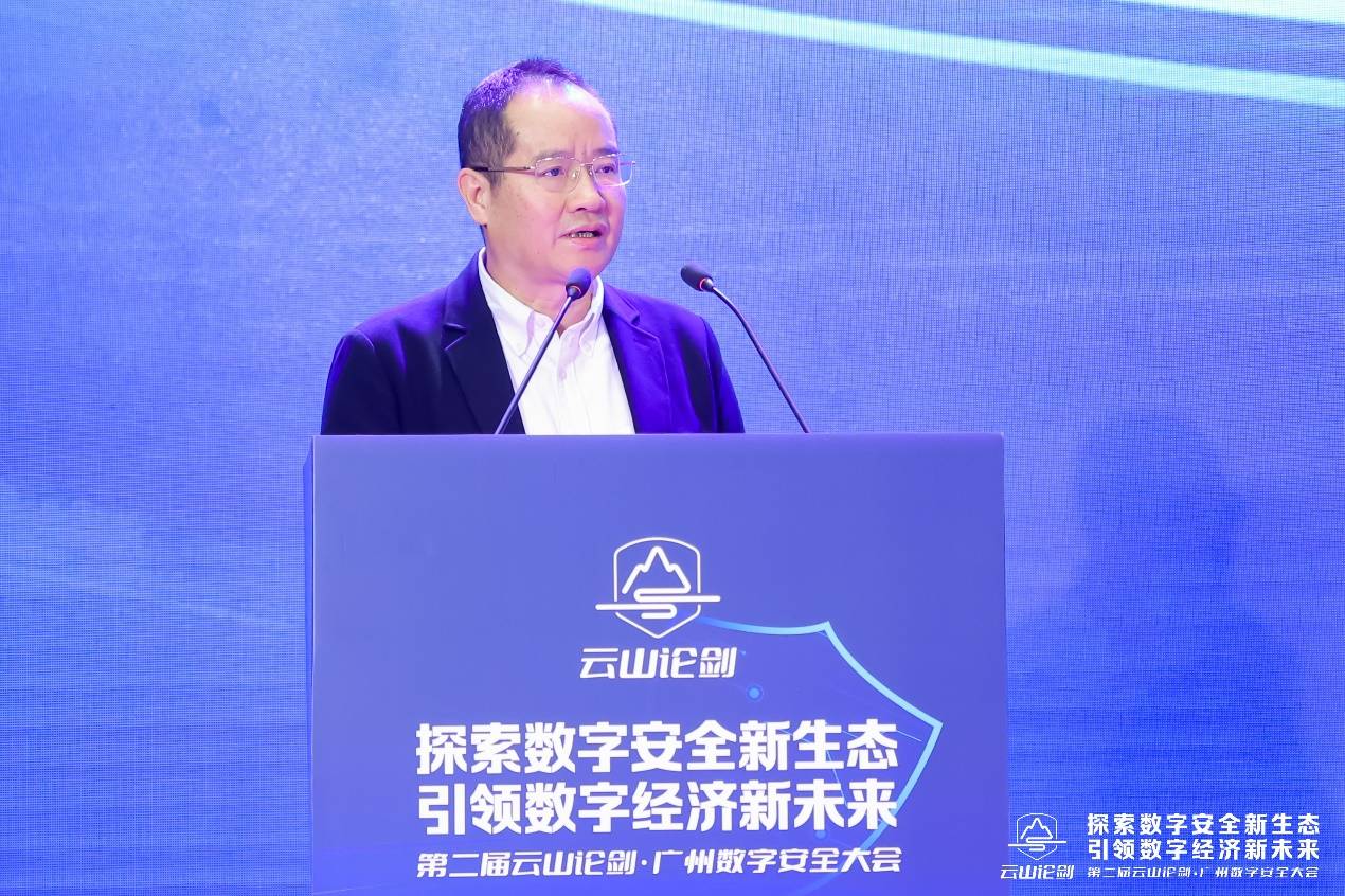 作为2024年国家网络安全宣传周的主会场,广州近年来积极应对经济社会