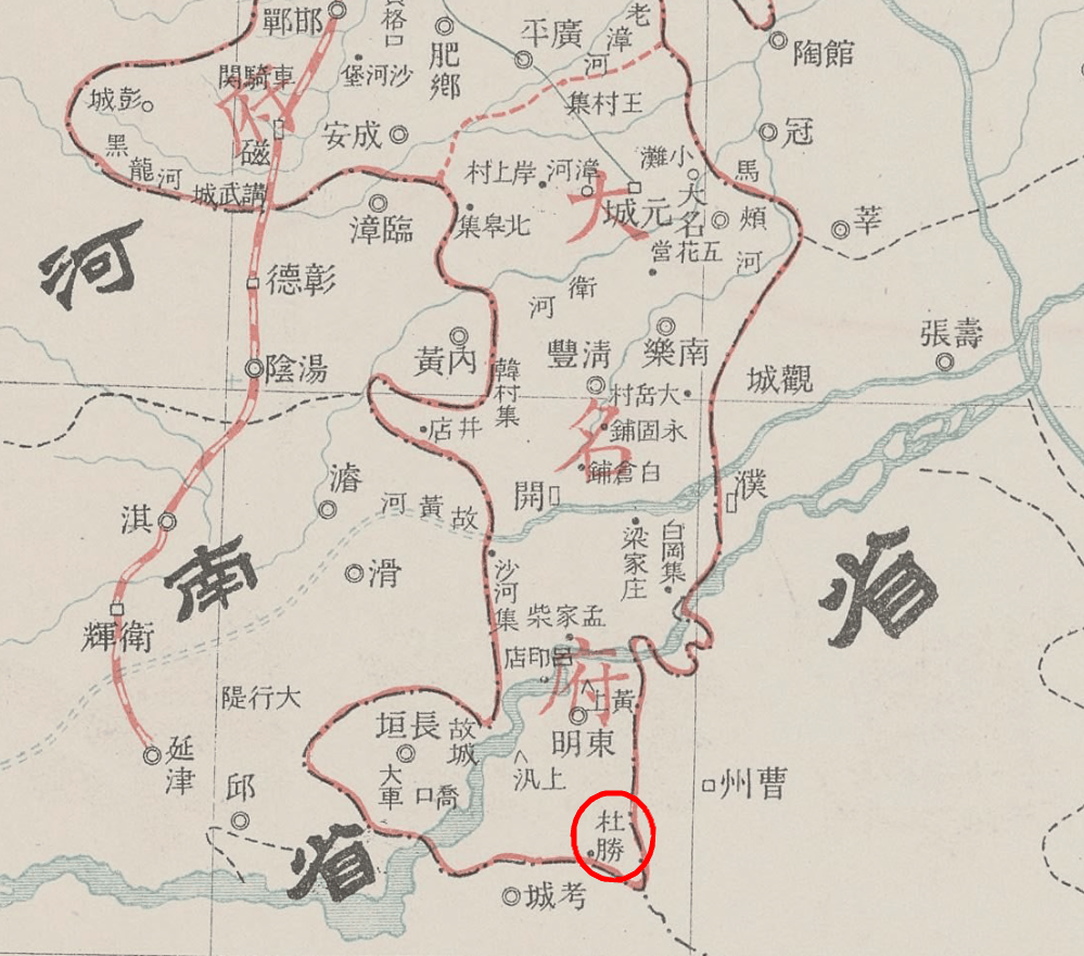 京畿南部图片